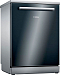 Посудомоечная машина Bosch SMS4HMB60T