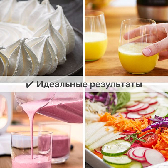 Кухонный комбайн Bosch MC812M865 preview 7