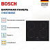 Купить Индукционная варочная панель Bosch PIE611BB5E preview 4