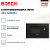 Купить Встраиваемая микроволновая печь Bosch BEL 623MB3 preview 3