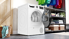 Сушильная машина Bosch WQG23100IT Сушильная машина Bosch WQG23100IT