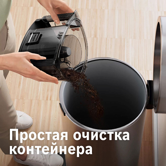 Пылесос Bosch BGS21WX200 preview 16