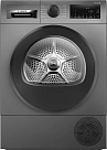 Сушильная машина Bosch WQG245DXSN