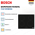Купить Индукционная варочная панель Bosch PUE 611BB5D preview 4
