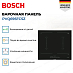 Купить Индукционная варочная панель Bosch PVQ695FC5Z preview 2