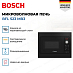 Купить Встраиваемая микроволновая печь Bosch BFL 523 MB3 preview 2