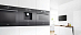 Купить Духовой шкаф Bosch HMG8764C7 preview 8