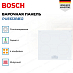 Купить Индукционная варочная панель Bosch PUE612BB1J preview 4