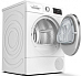 Купить Сушильная машина Bosch WTU876BHSN preview 2