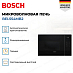 Купить Встраиваемая микроволновая печь Bosch BEL554MB2 preview 3
