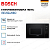 Купить Встраиваемая микроволновая печь Bosch BEL554MB0 preview 2