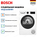 Купить Сушильная машина Bosch WQG24501BY preview 2