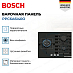 Купить Газовая варочная панель Bosch PPC6A6I40O preview 3