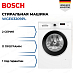 Купить Стиральная машина Bosch WGE03209PL