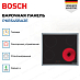 Купить Электрическая варочная панель Bosch PKE645BA2E preview 3
