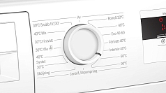 Стиральная машина Bosch WAN280L2SN 1200 об/мин, белый, инверторный EcoSilenceDrive двигатель