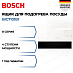 Купить Шкаф для подогрева посуды Bosch BIC7101B1 preview 1