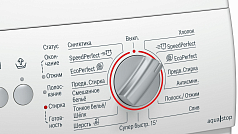 Стиральная машина Bosch WAE 24240 OE 1200 об/мин, белый, универсальный двигатель