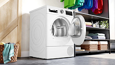 Сушильная машина Bosch WQG245AMSN Сушильная машина Bosch WQG245AMSN