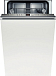 Купить Встраиваемая посудомоечная машина Bosch SPV 43M10 preview 1