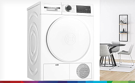 Можно ли сушить куртки в сушильной машине Bosch