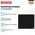 Купить Индукционная варочная панель Bosch PVS61RBB5E preview 2