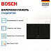 Купить Индукционная варочная панель Bosch PVQ811F15E preview 2