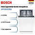 Купить Встраиваемая посудомоечная машина Bosch SPV2IKX01Q
