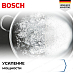 Купить Индукционная варочная панель Bosch PUE 611 BB5E preview 6