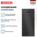 Купить Двухкамерный холодильник Bosch KGP86AXB0N preview 2