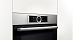 Купить Компактный духовой шкаф Bosch CBG635BS1 preview 3