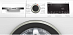 Купить Стиральная машина Bosch WHA122X2OE preview 5