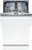 Встраиваемая посудомоечная машина Bosch SPV4EKX24E