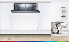 Серии посудомоечных машин Bosch