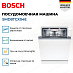 Купить Посудомоечная машина Bosch SMD8TCX04E preview 2