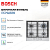 Купить Газовая варочная панель Bosch PCP6A5I90 preview 3