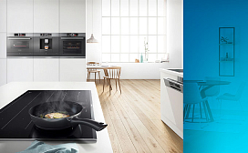 В комплекте дешевле