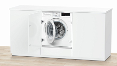 Встраиваемая стиральная машина Bosch WIW28540OE 1400 об/мин, белый, инверторный EcoSilenceDrive двигатель Встраиваемая стиральная машина Bosch WIW28540OE 1400 об/мин, белый, инверторный EcoSilenceDrive двигатель