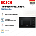 Купить Встраиваемая микроволновая печь Bosch BFL520MB0 preview 2
