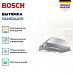 Купить Вытяжка Bosch DLN53AA70 preview 2