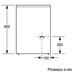 Электрическая плита Bosch HCE 745853 R
