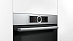 Купить Духовой шкаф Bosch HRG675BS1S preview 4