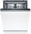 Встраиваемая посудомоечная машина Bosch SMV2HVX02E