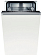 Встраиваемая посудомоечная машина Bosch SPV 50E00