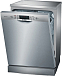 Купить посудомоечная машина Bosch SMS 69M78 RU preview 2
