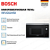 Купить Встраиваемая микроволновая печь Bosch BFL524MS0 preview 3