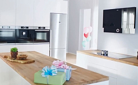 Готовьте вместе с техникой BOSCH!