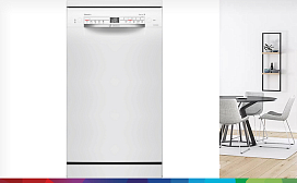 Рейтинг лучших посудомоечных машин 45 см Bosch в 2026 году