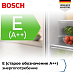 Купить Двухкамерный холодильник Bosch KGN39LB316 preview 5