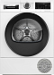 Сушильная машина Bosch WQG14500BY